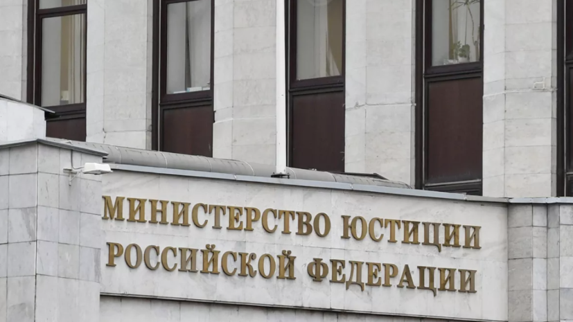 Экономиста Ениколопова внесли в реестр иноагентов