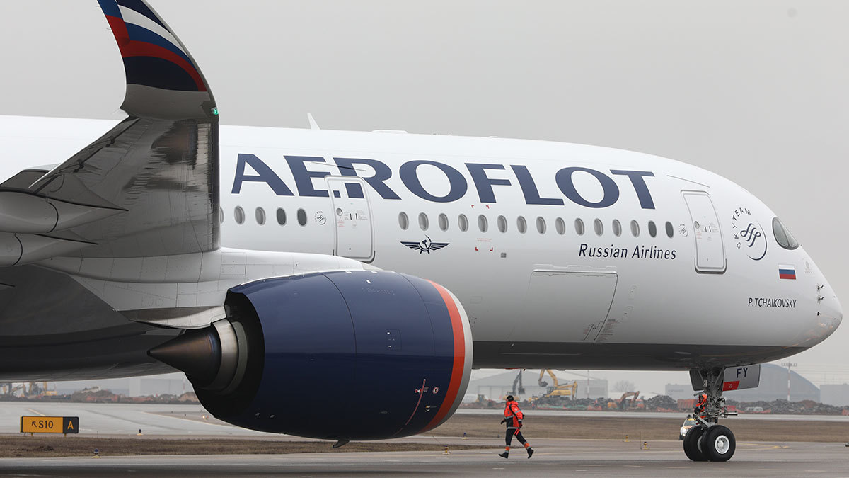 Аэрофлот пульс. Программа аэрофлот бонус. Аэрофлот пульс. Эмблемы российских авиакомпаний. Аэрофлот пульс.
