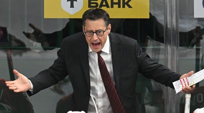 Главный тренер «Авангарда» Ги Буше