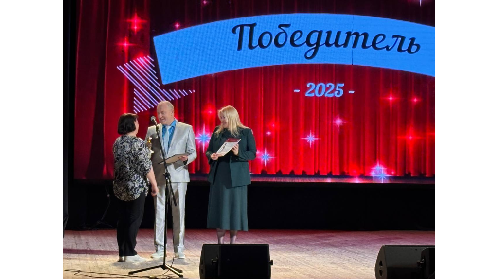 В Брянске подвели итоги областного фестиваля «Открытый занавес»