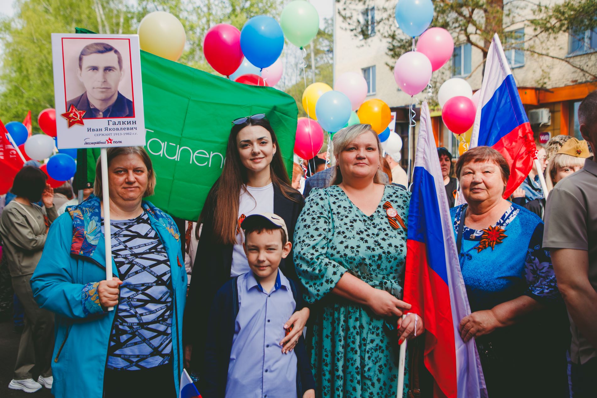 «Разрез Тайлепский» отпраздновал День Великой Победы