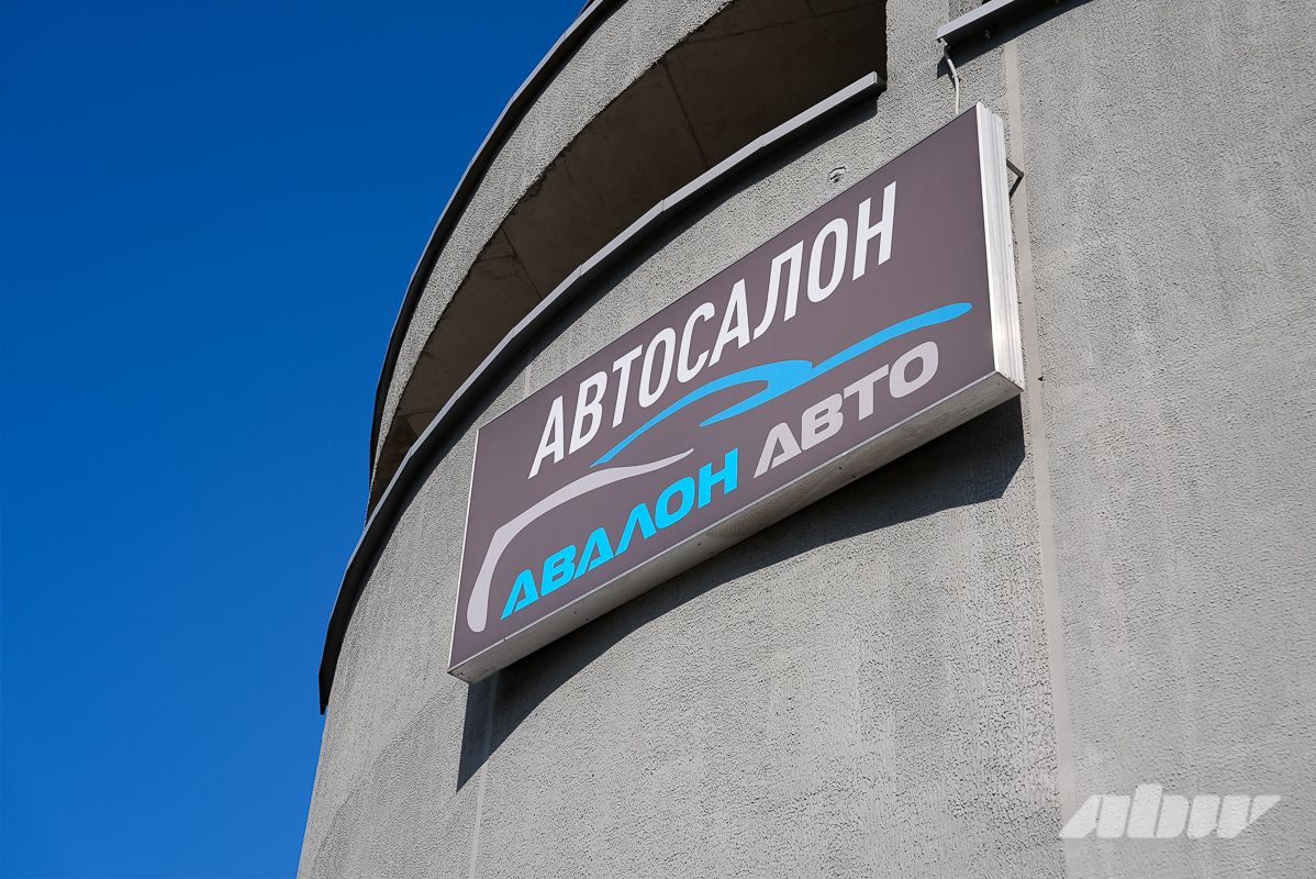 Как десятки автовладельцев остались и без машин, и без денег. Наше расследование