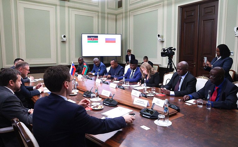 Константин Косачев провел встречу с заместителем Председателя Сената Республики Кения Катури Мурунги