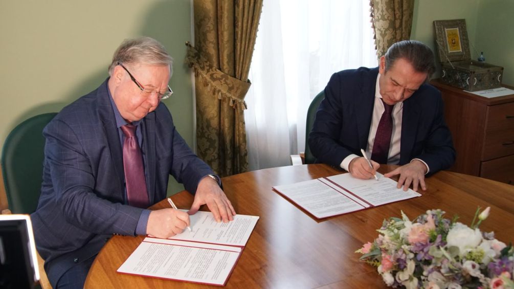 АЮР и Союз театральных деятелей РФ подписали соглашение о сотрудничестве 