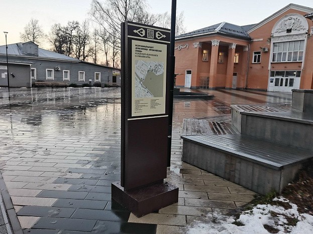 В Белой Холунице открывается новый туристический маршрут