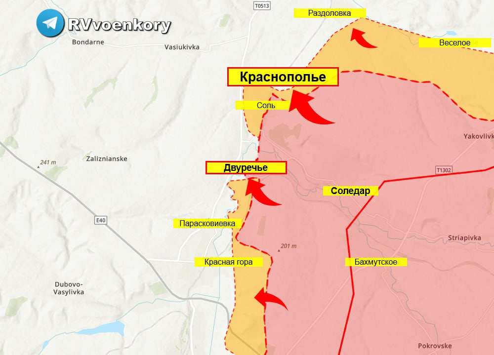 Соледар донецкая область карта