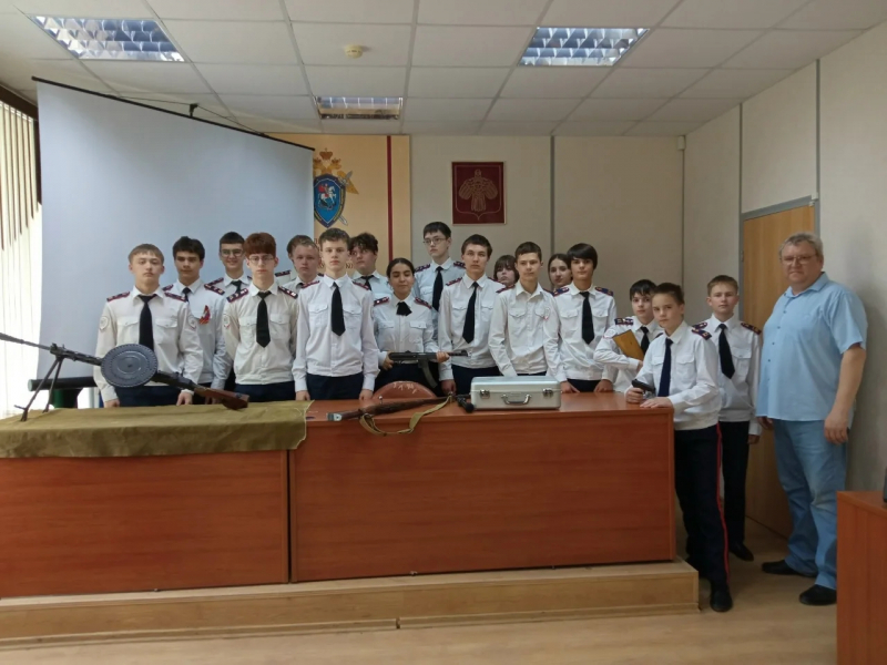 JPG Файл