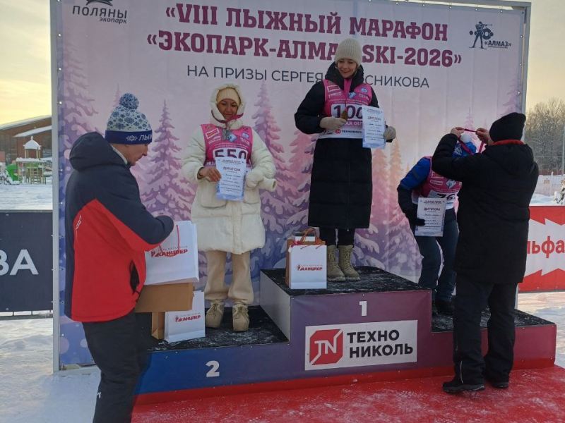 JPG Файл