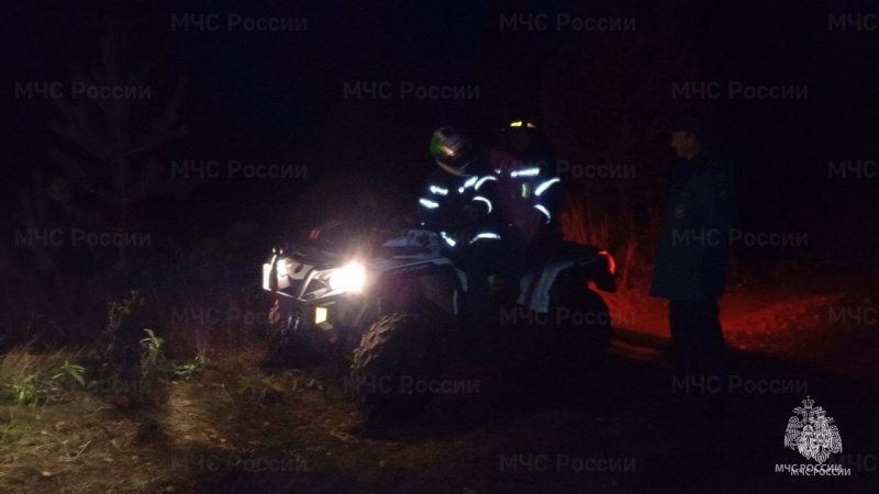 Взаимодействие во имя спасения