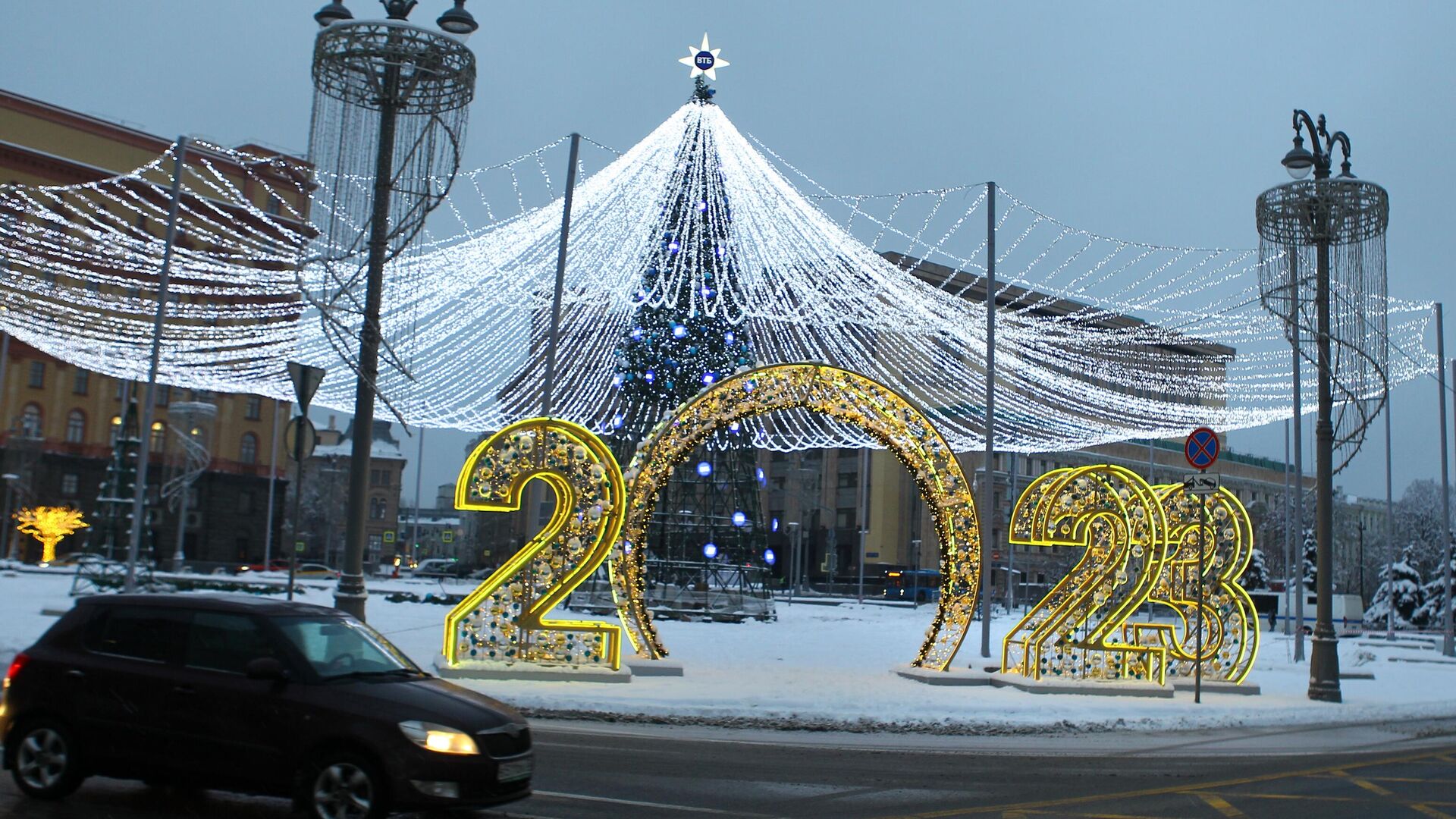 москва на новый год 2023