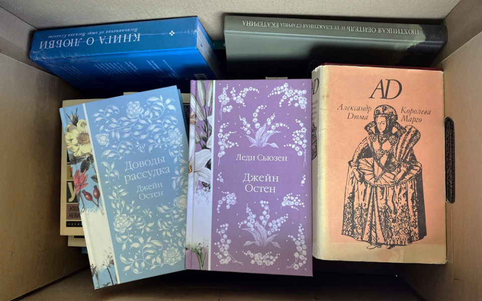 Книги