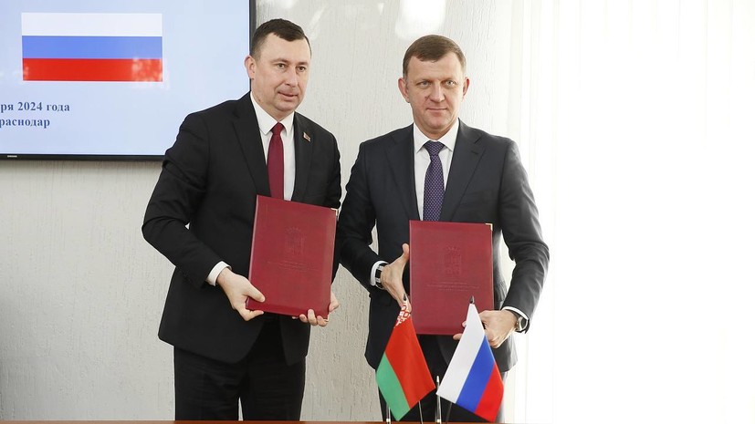 Краснодар за пять лет заключил три договора о побратимстве