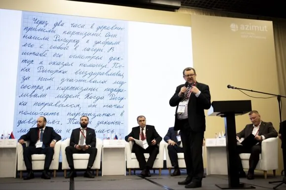 Балтийский форум (10)