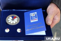 Семья Яунгад вместе уже 27 лет