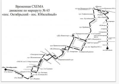 В Саратове изменят маршруты автобусов № 25 и № 65