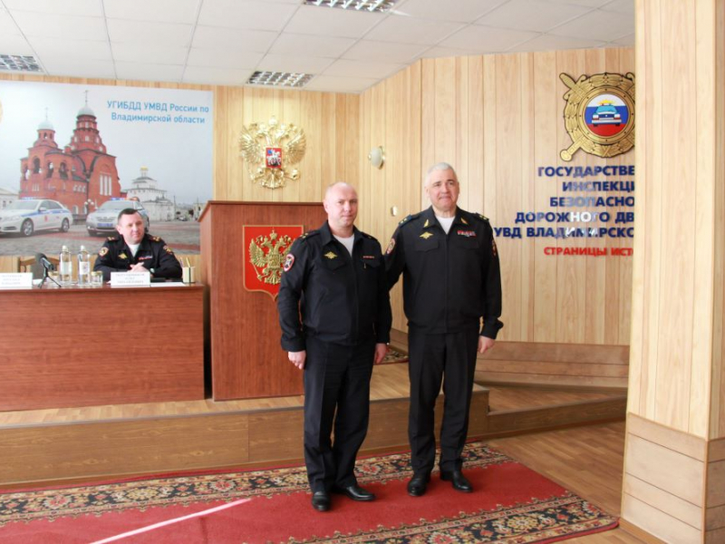 JPG Файл