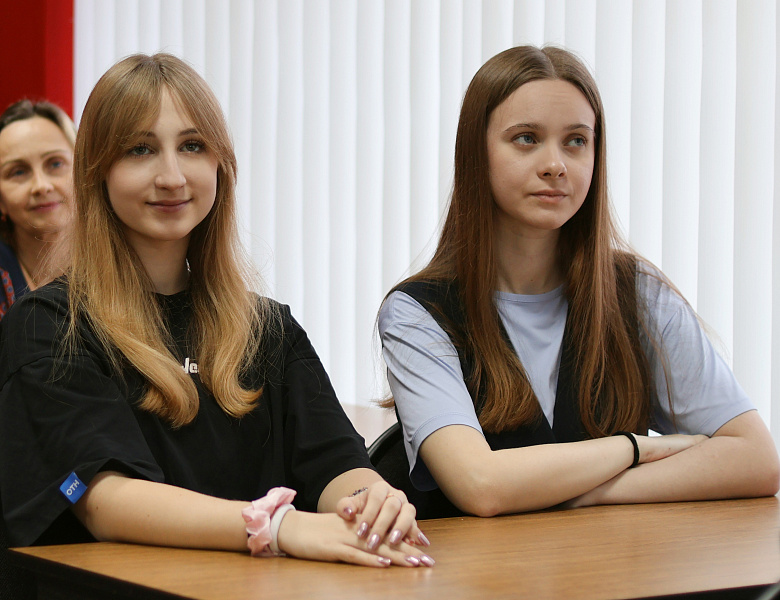  «IT-Инженер. Профессия будущего в цифровом мире»