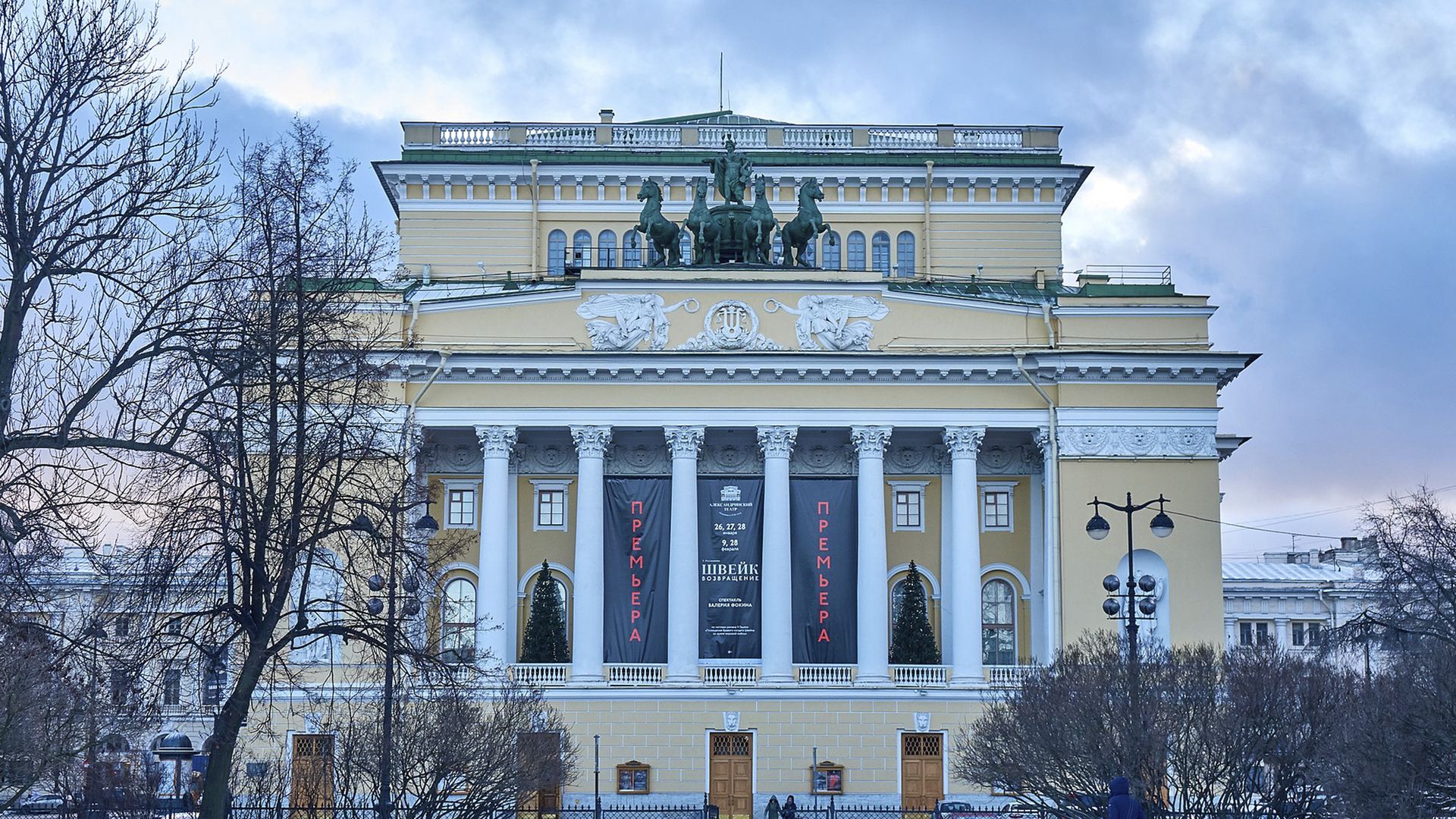 На Новой сцене Александринского театра представят премьеру спектакля «Боркман»