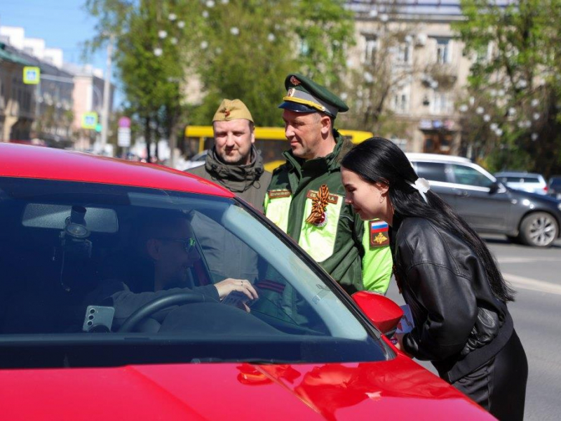 JPG Файл