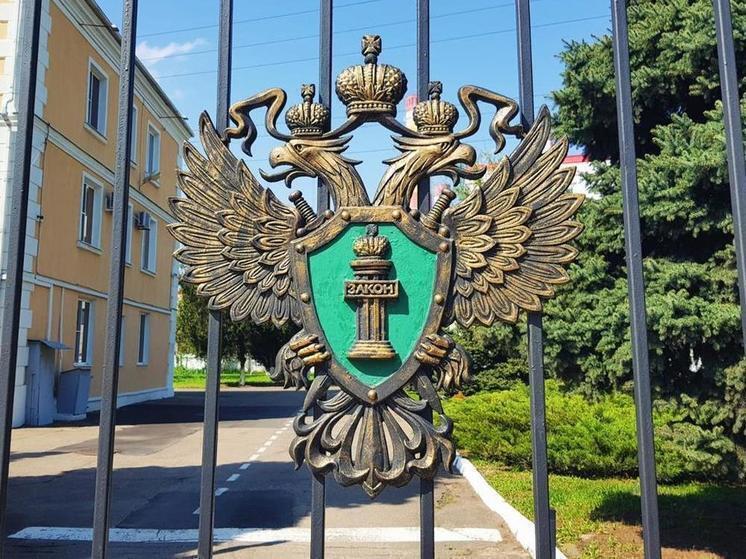 Доступ к информации должен быть своевременным