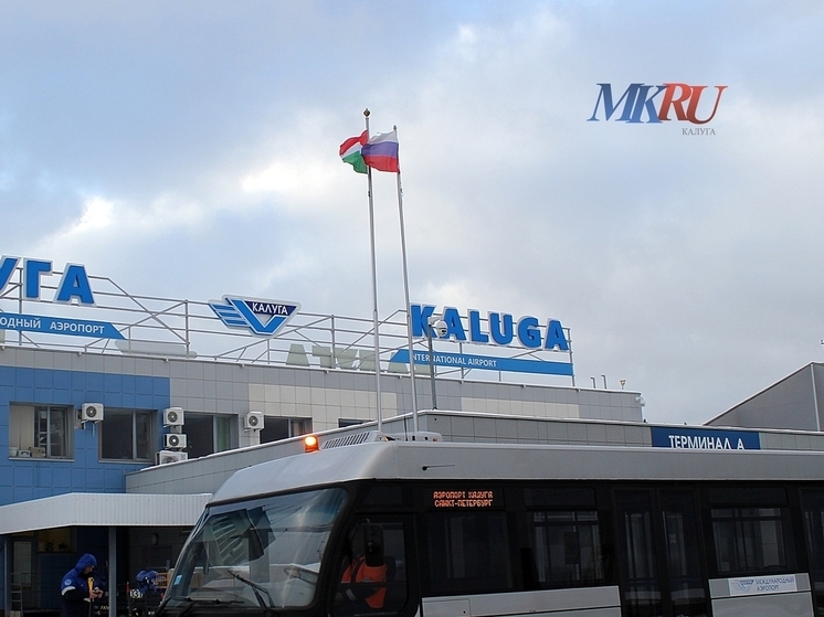 Из Калуги в Минск не вылетел самолёт