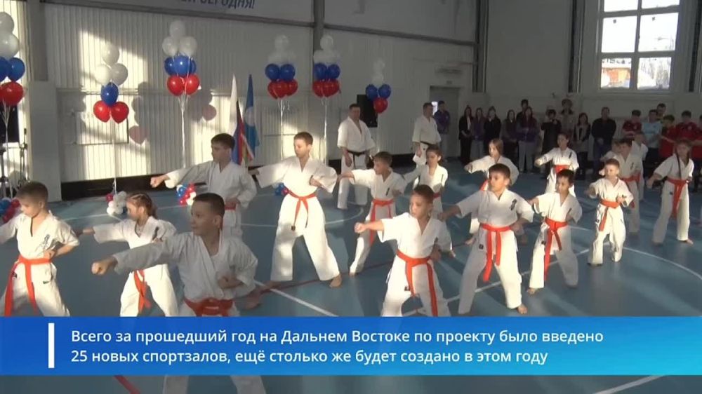 600 школьников в Якутии объединил проект «Киокусинкай в школу»
