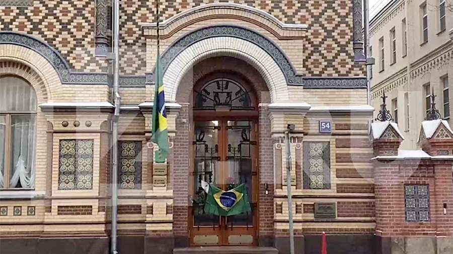 Посольство россии в бразилии
