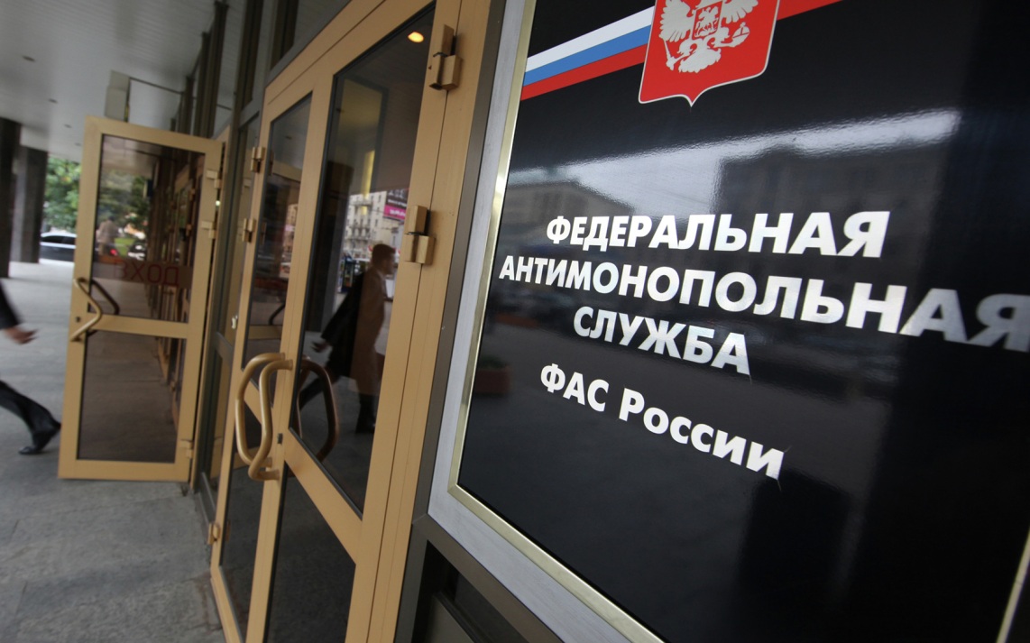ФАС признала действия Дымовского колбасного производства недобросовестными