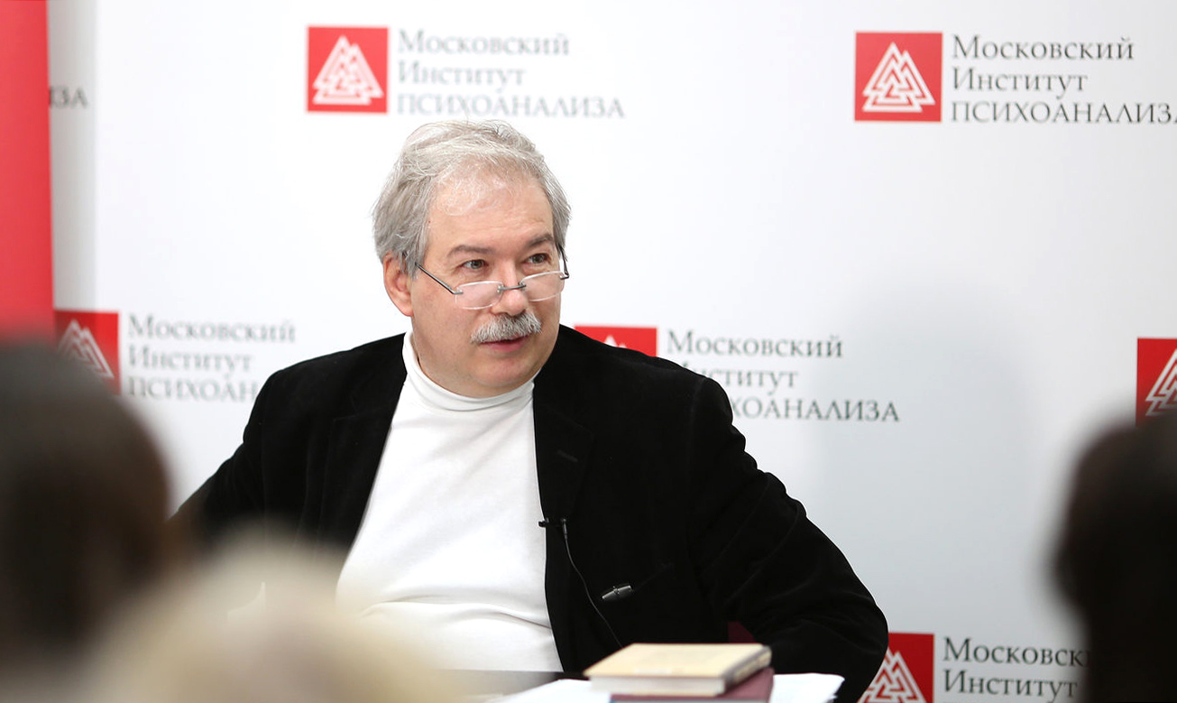 Московский психологии. Известные психотерапевты Москвы