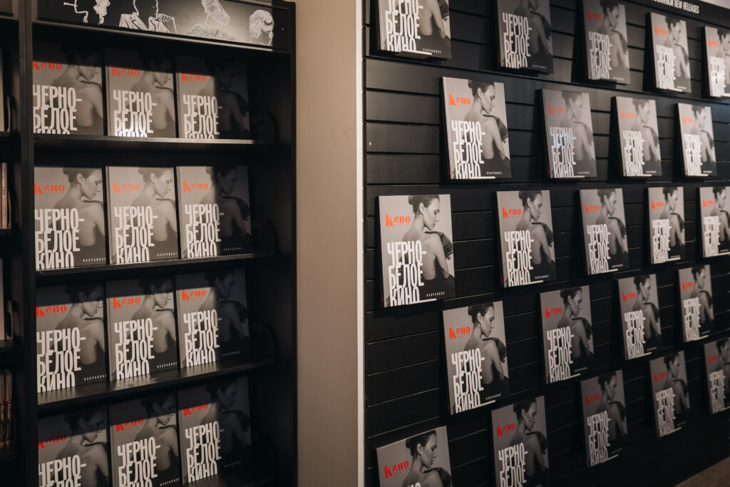 Автограф-сессия журнала «КиноРепортер». Фото: журнал «КиноРепортер»