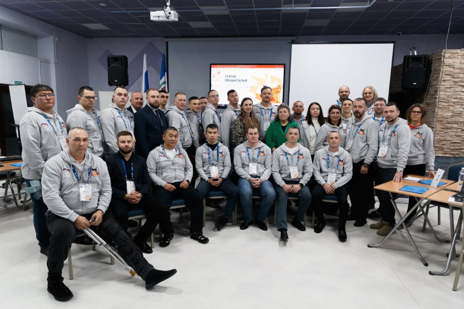 Участники программы. Фото пресс-службы правительства Иркутской области