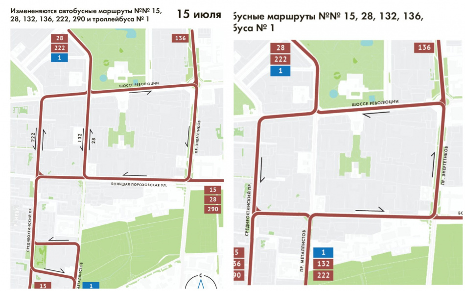 15 июня спб. 15 Автобус измененный СПБ. Автобусная у июня в СПБ.