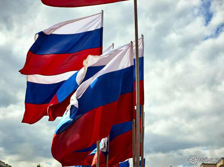 Экс-министр кузбасского министерство возглавил организацию по реорганизации нерентабельных угольных предприятий