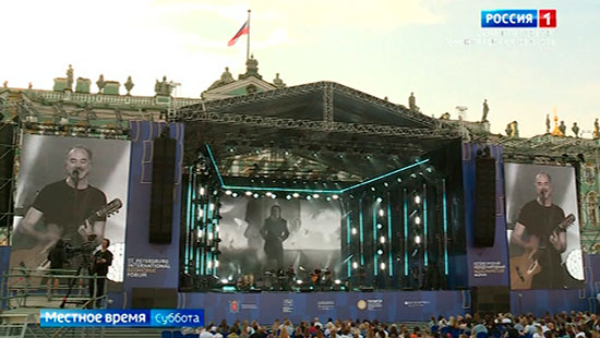 План мероприятий на дворцовой площади