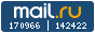 Рейтинг@Mail.ru