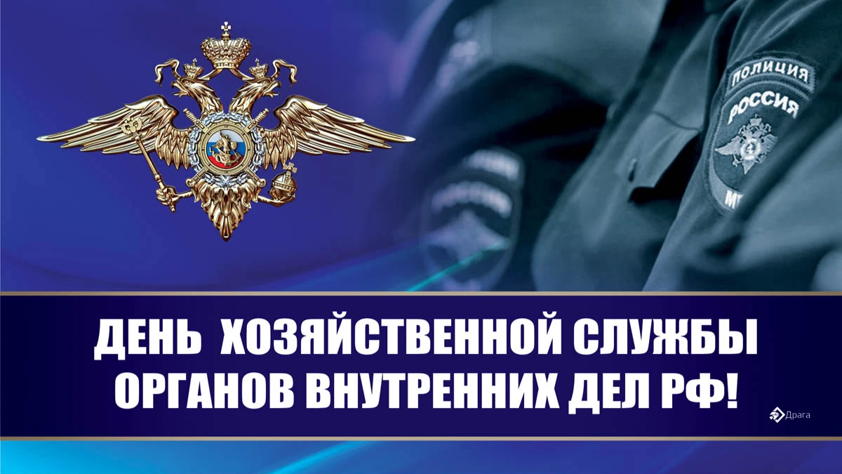 Легкой службы пожелания картинки