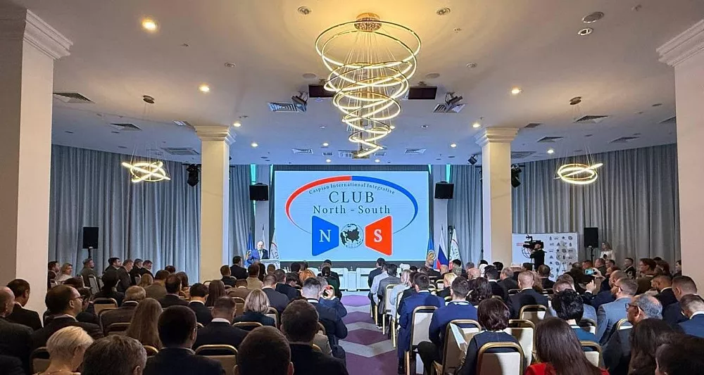 Компании из Тверской области приняли участие в Астраханском международном форуме