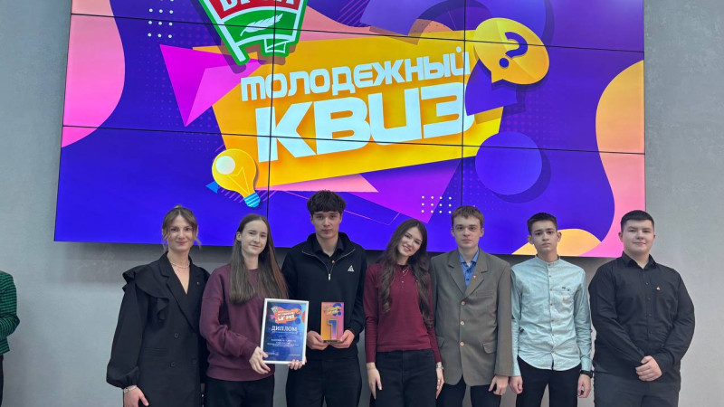 Большая молодежная игра | Брестская область