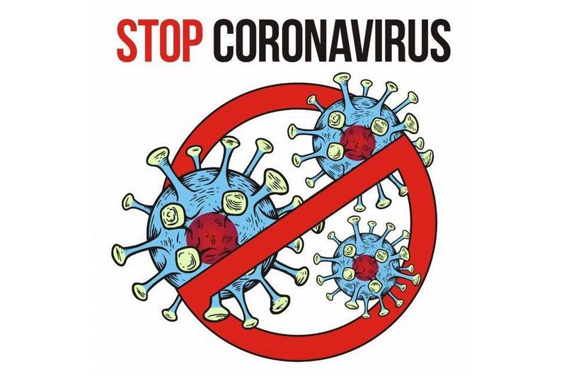 Информация об эпидемиологической ситуации по коронавирусной инфекции 