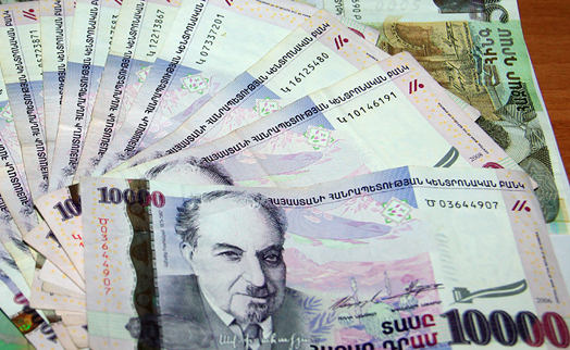 Обнародован список 11 банков-участников программы кэшбека для пенсионеров Армении