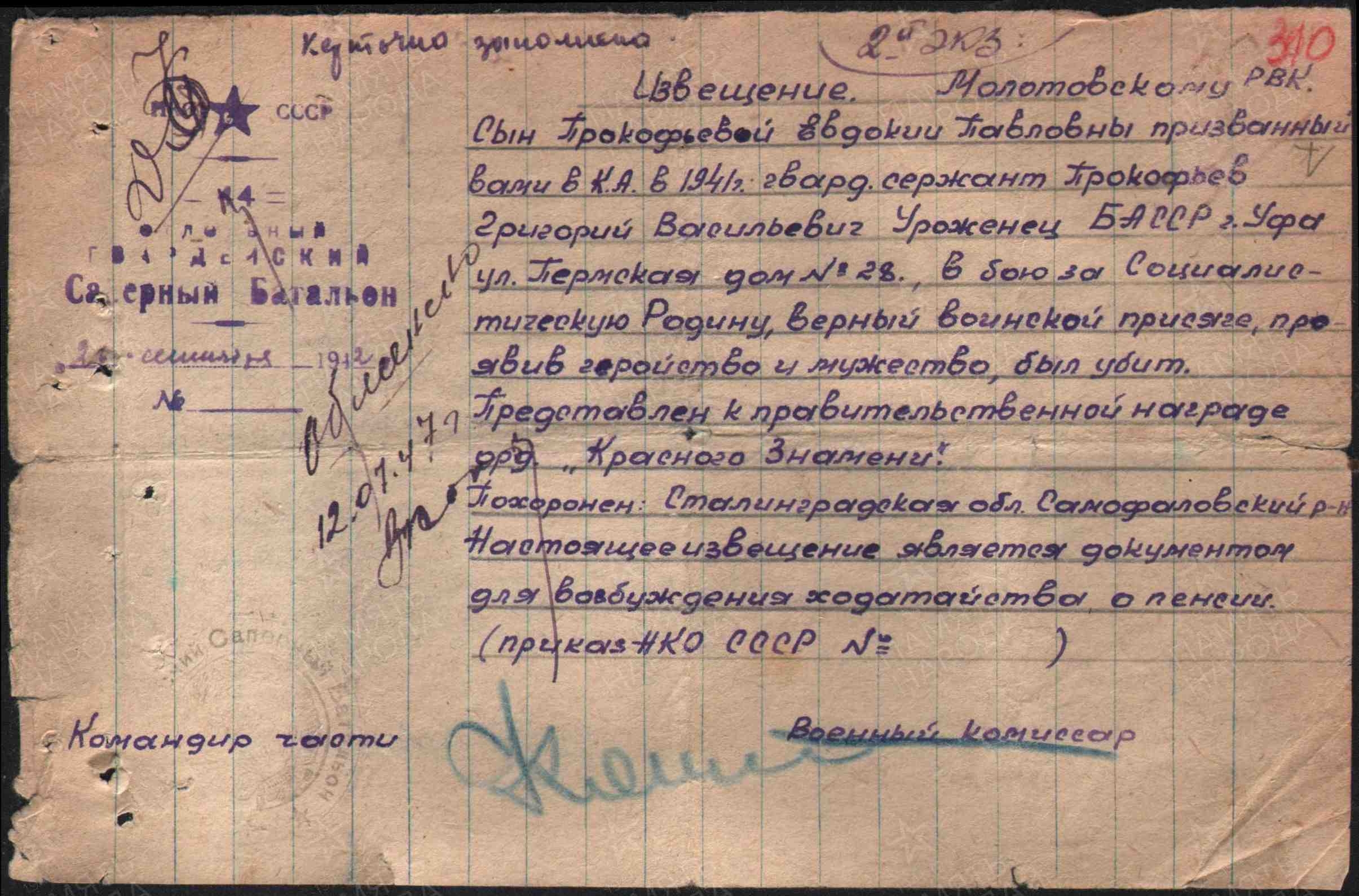 kEbcNI-_OltyVqZ5htLtMIpK-CEEGDGLCJcOZn2mp0L0_90C-o_6e1eMBvB9KYthJuQpRuFT4THrGEojtRXoIQYJ.jpg