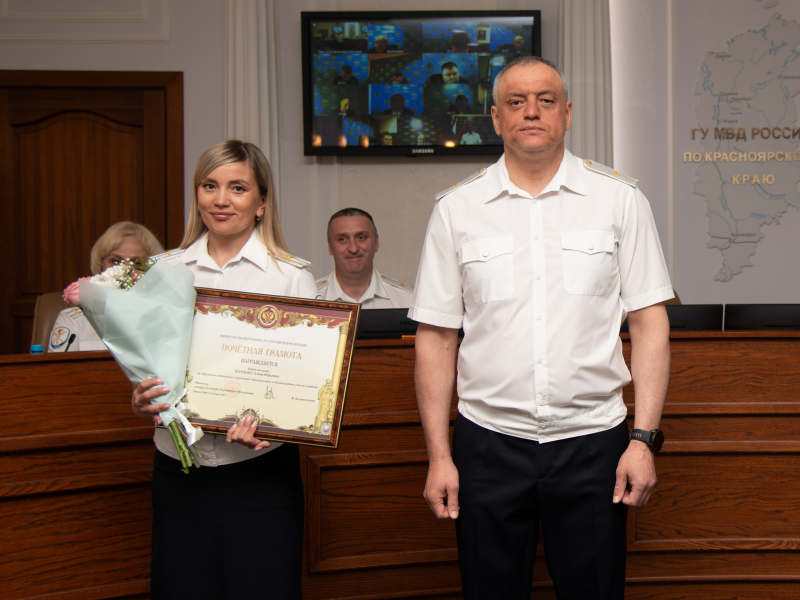 JPG Файл