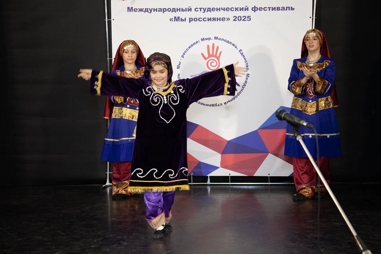 Открытие фестиваля «Мы — россияне» в МГЛУ