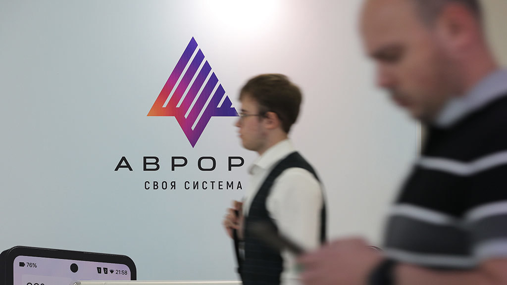 Для ОС «Аврора» стал доступен Telegram-клиент «Тавро».