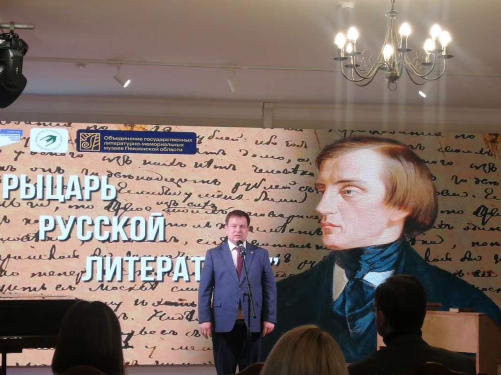 В Белинском районе состоялось торжественное открытие Культурного центра «Белинский»