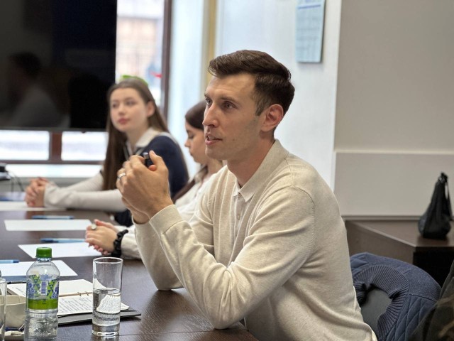 Программа поддержки 