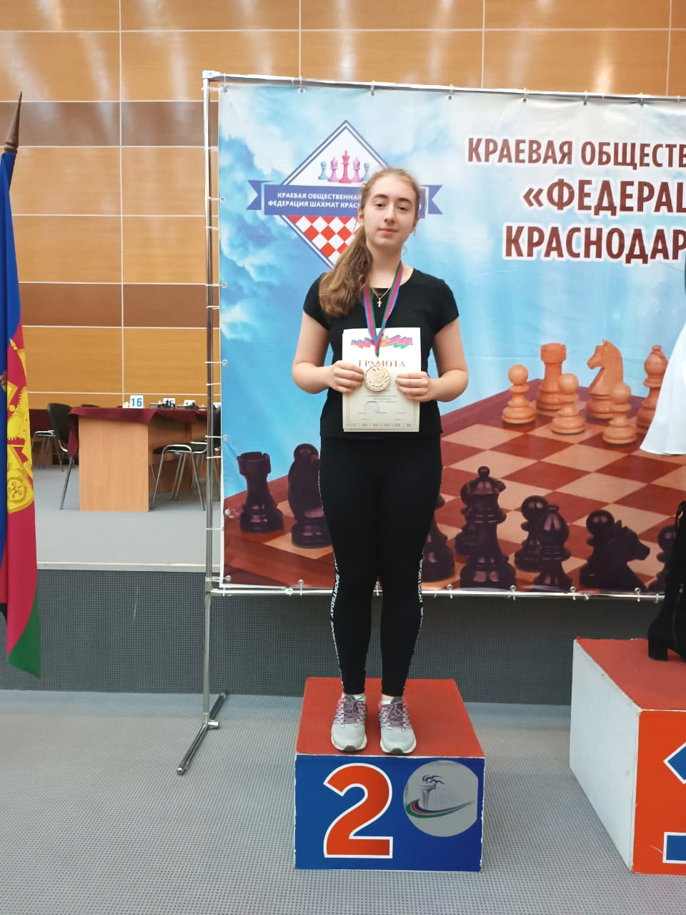 14-летняя шахматистка из Усть-Лабинска вышла в финал краевого ...