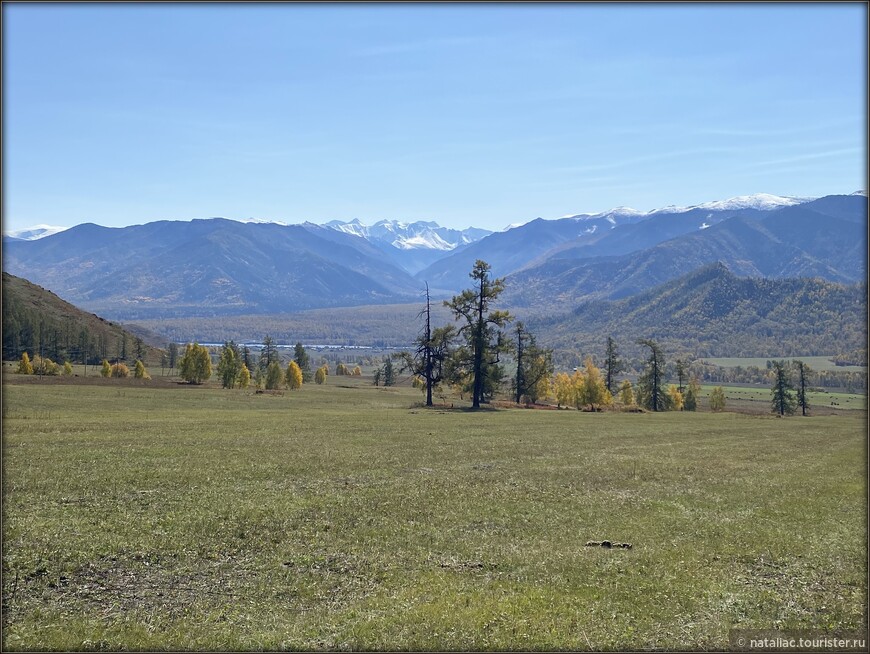«Осенние краски Уймонской долины». Дорога, база и первые эмоции