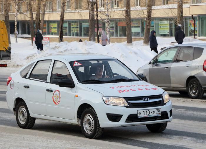 Снижение стоимости обучения в автошколах: что предлагают эксперты