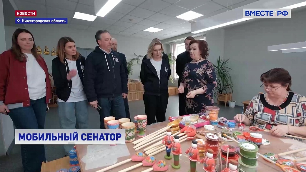 Local video